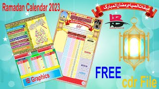 How to Design Ramadan Calendar 2023 CDR File CMX File free Download |By IB Graphics| IBG19 screenshot 5
