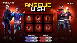 Angelic Pant Return Event Confirm Date আসছে💥🤯| Next Discount Event Bangladesh Server | FF New Event