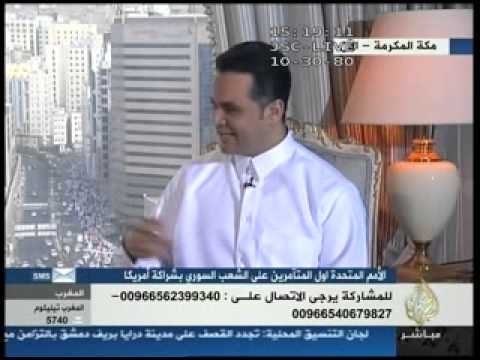 نافذة حول خطة مواجهة الطواريء لموسم حج هذا العام