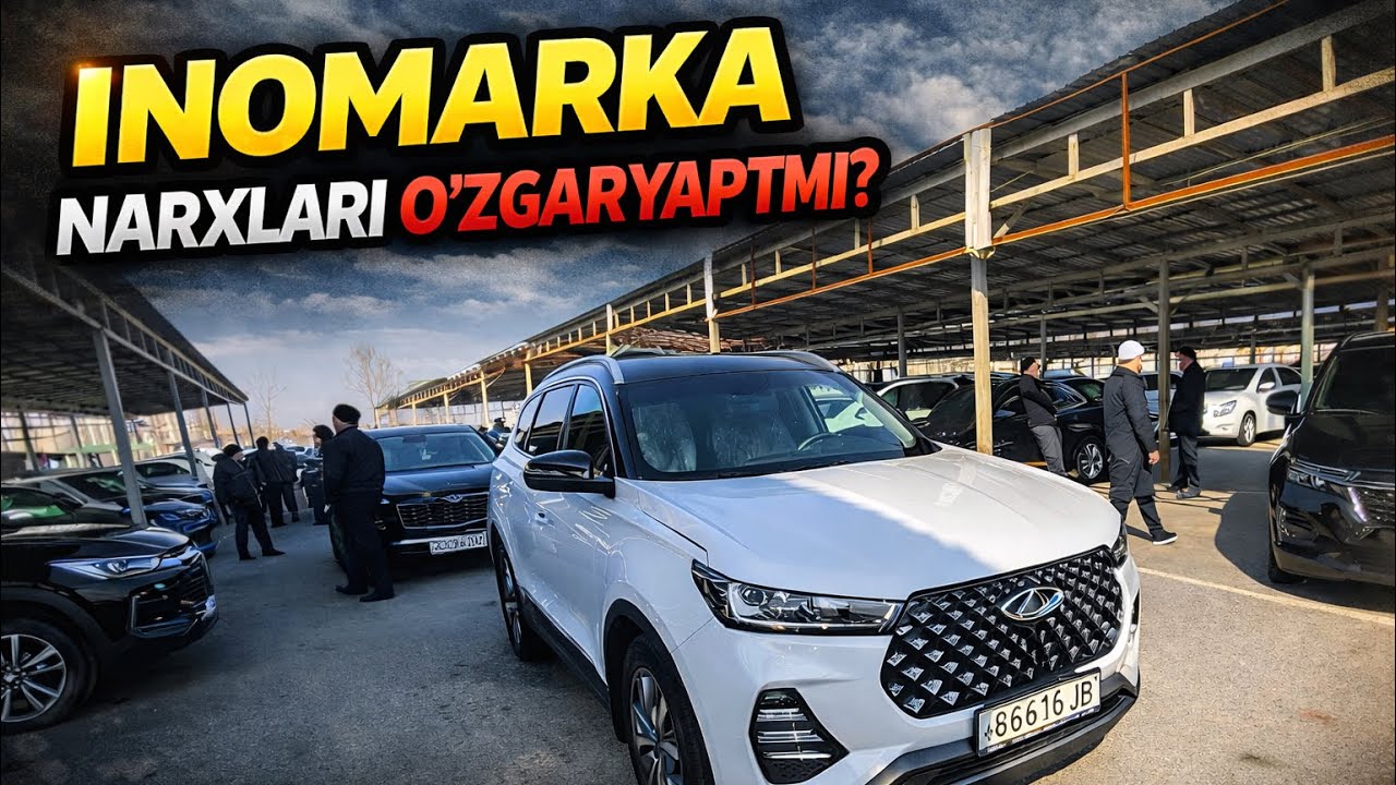 Inomarka narxlari Andijon | 22 Fevral 2026 #vodiyavtoofficial #inomarkalar 