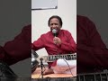 Shahid Parevz Khan answers - What is your favorite raag in the minor scale?