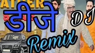 Jard dholki mixx!!dj umesh solana ...