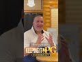 Introducing the brand-new podcast, Keeping It PG!