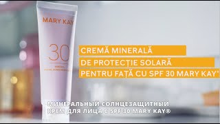 NEW! Cremă minerală de protecție solară cu SPF 30 / Минеральный солнцезащитный крем с SPF 30