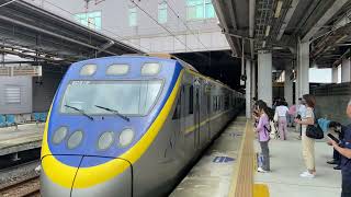 2134次800型區間車往基隆駛入桃園站