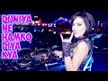Duniya Ne Hamko Diya Kya 💘 Tik Tok Viral Dance Mix 💕 Dj Shubham Raja