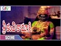 Meenakshi Ammavaru Taking Care About Child || Sri Kanchi Kamakshi Movie || SAV Entertainment