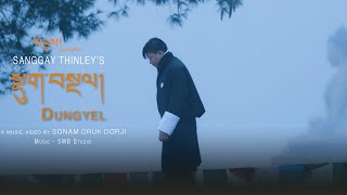 Dungyel Sangay Thinley Baby Floyd.