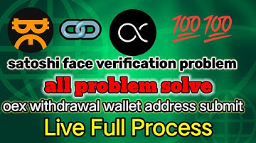 Oex Link withdrawal Address | How to Link Oex Withdrawal wallet Address | Satoshi oex withdrawal