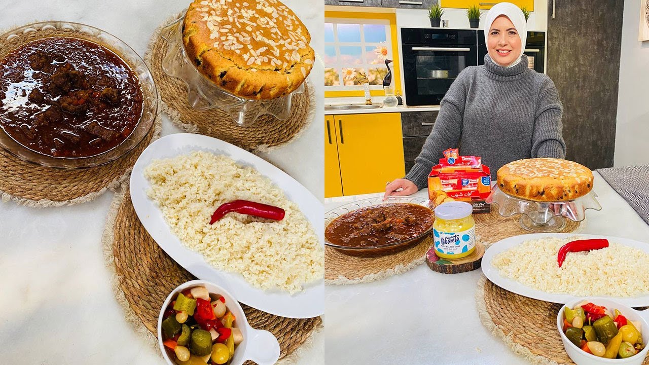 العزومة مع الشيف فاطمة أبو حاتي | كمونية اللحم - كيكة الميل فاي