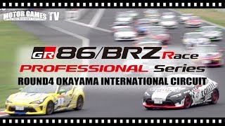 希少！】TOYOTA Motor Sports Project 極める 希少！】TOYOTA Motor
