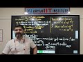 Jee Neet physics 12th ch13, nuclei, radius density of nucleus, binding energy 