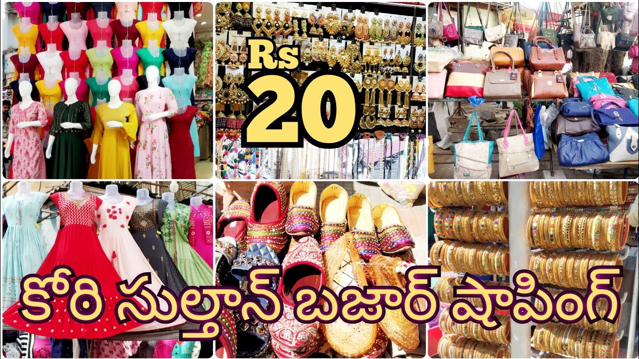 Koti Sultan Bazar Street Shopping Hyderabad Street Shopping Hyderabad Koti Market Koti Bazar Youtube