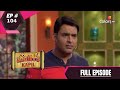 Comedy Nights With Kapil | कॉमेडी नाइट्स विद कपिल | Episode 104 | Priyanka Chopra and Omung Kumar