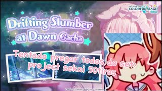 Project sekai[50 tiros no banner “Drifting Slumber at Dawn]