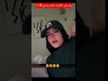نايا وهيام فتركيا هيام Hayam Explore ترند Live اكسبلور نايا Naya Trending اشتراك تصميمي 