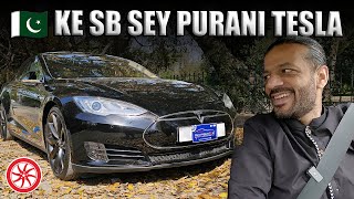 8 Saal Purani Tesla Model S 85D | Owner Review | PakWheels