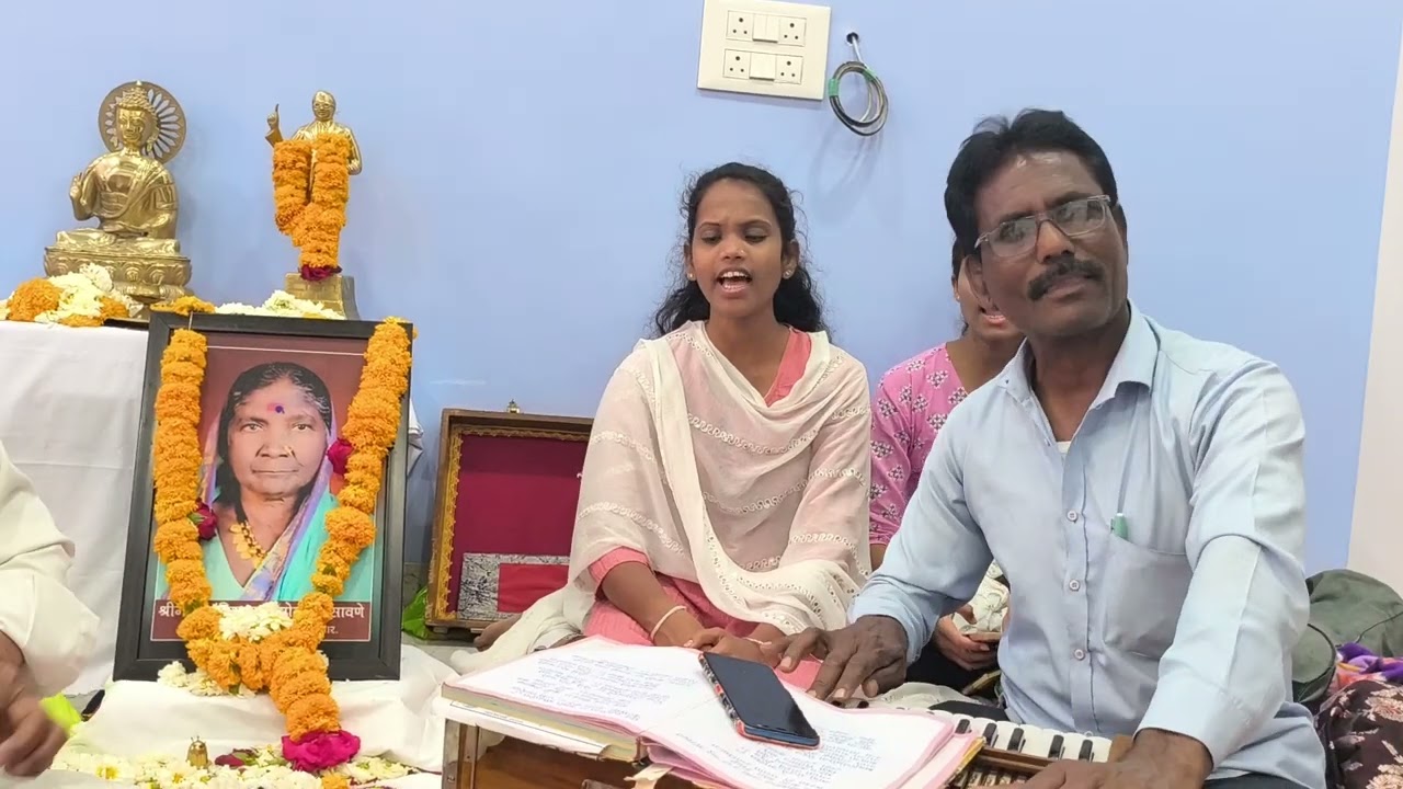 क्रांतिवीर ठरला पती रमाईचा शाहीर भगवान वाघमारे 9822892534 