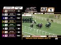 Canterbury Park 7-23-2025