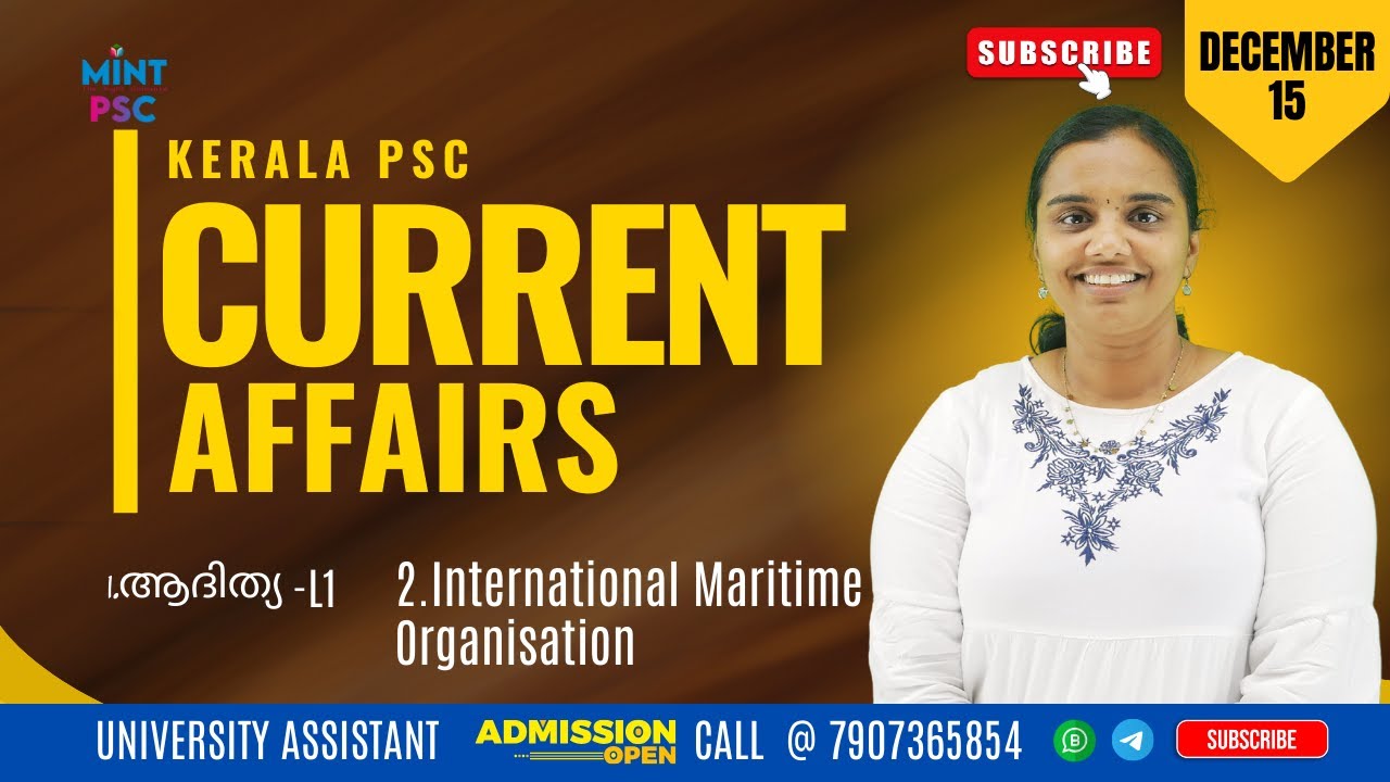 15th December 2025 DAILY CURRENT AFFAIRS MALAYALAM | MUST WATCH ...