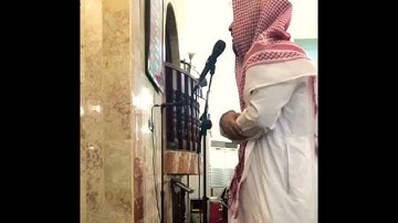 #قرآن | احمد حمادي | قراءة خاشعة من سورة القيامة