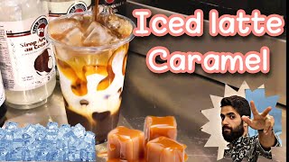 Iced latte with caramel | Iced caramel | Barista training skills| How to make an iced latte caramel