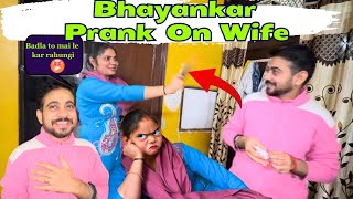 Hemlata Per Ho Gya KHATARNAK PRANK? || Prank On Wife || @rajveervlog