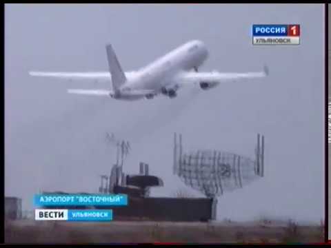 Гтрк волга новости