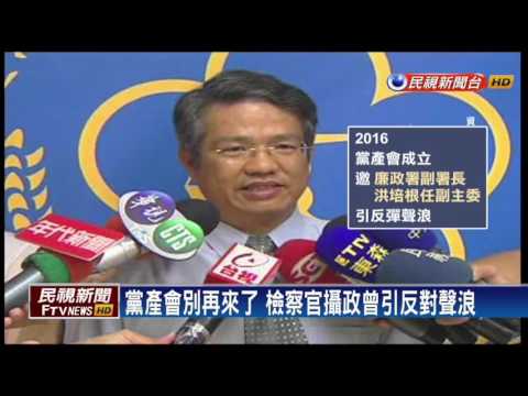 介入長榮天災假風波？ 邱太三：請假合法－民視新聞