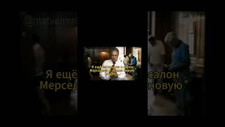 Заказать озвучку - Директ Инстаграмм. #озвучка