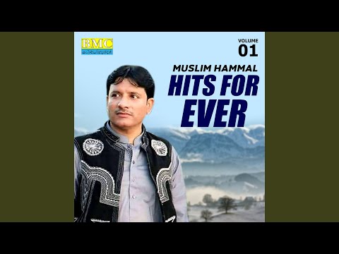 Le Laado Lado To Bata