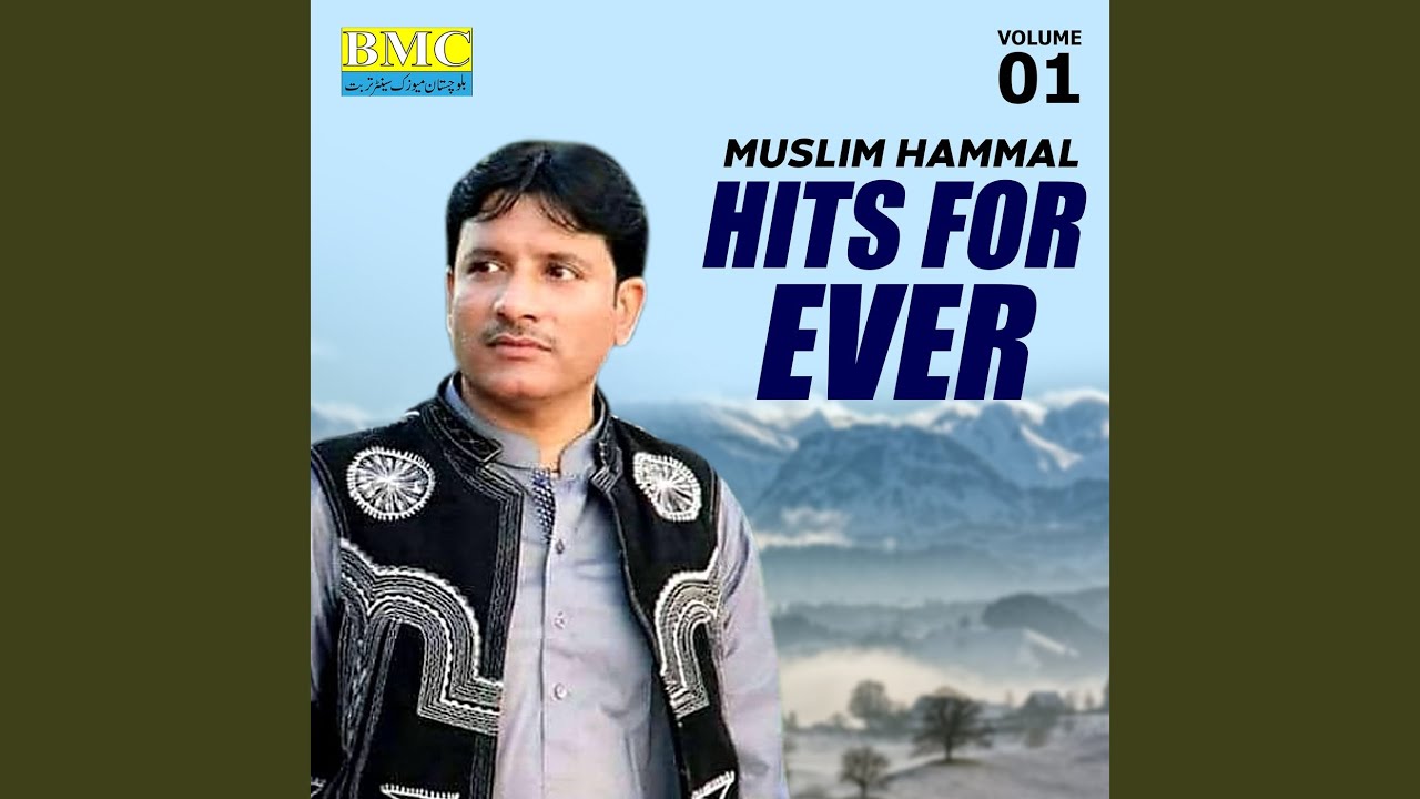 Le Laado Lado To Bata