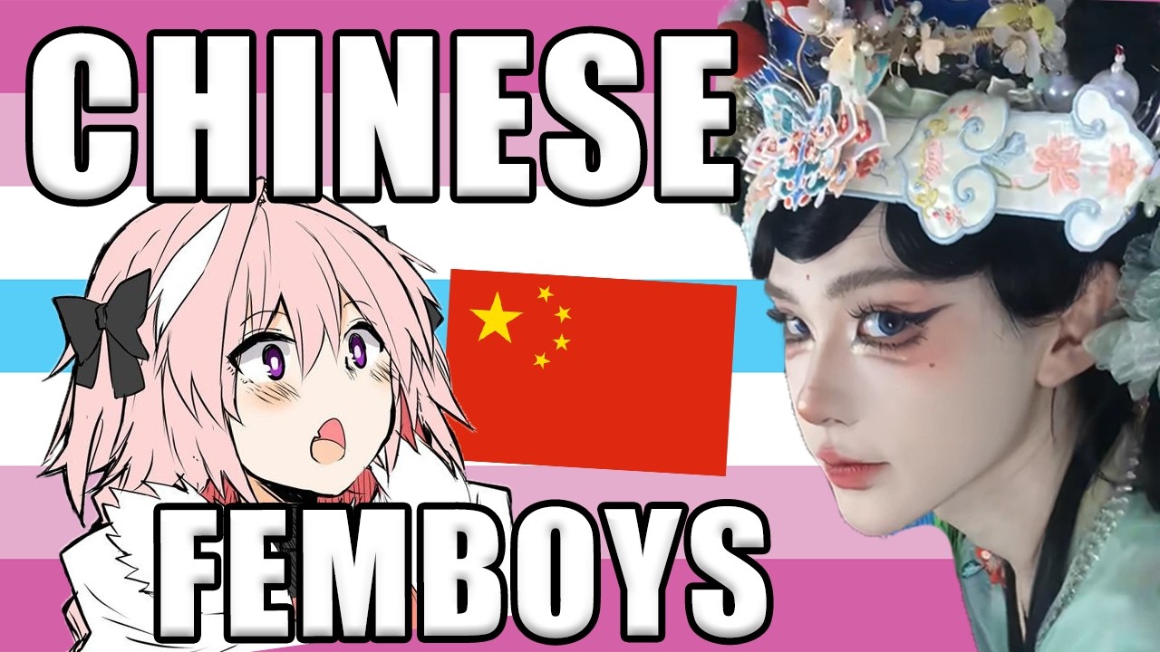 why Chinese Femboys are BETTER - YouTube