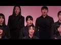 誕生 - 佐賀大学混声合唱団コーロ・カンフォーラ