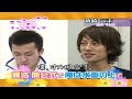 【4371 西山貴浩】ニッシーニャののCatch Up！ゲスト：篠崎元志選手