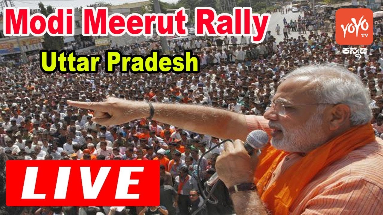 Modi Meerut Rally LIVE: Prime Minister Public Meeting In Uttar Pradesh ...