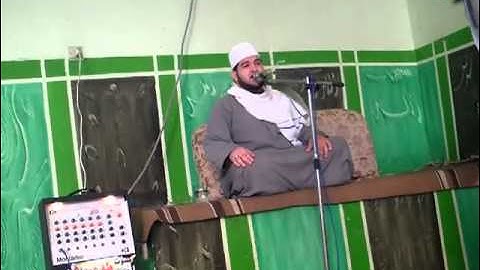 الشيخ  عبدالله  حمادة  من  سورة  البقرة