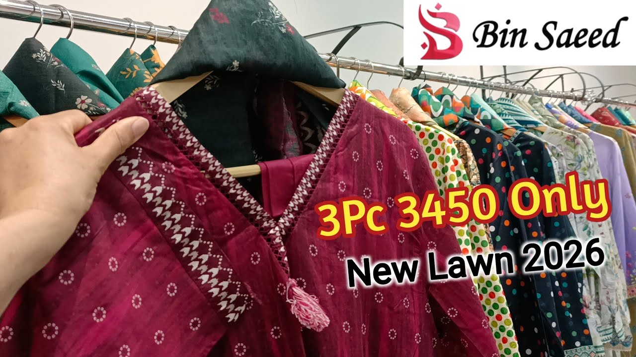 Sale Price🔥Bid Saeed Lawn Collection 2026🎉 bin saeed lawn collection 2026 Stitched❣️