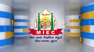 Trailer - Annual Function - M.I.High School Motavarachha