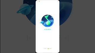 How to change china language music player Xiaomi  china rom #mimusic screenshot 1