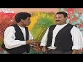 مسلسل بابا فرحان الجزء الثالث الحلقة الثانية عشر