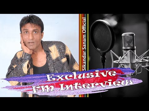 EPISODE 01 I Exclusive FM Interview of Comedy Ka Champion Sikandar Sanam
