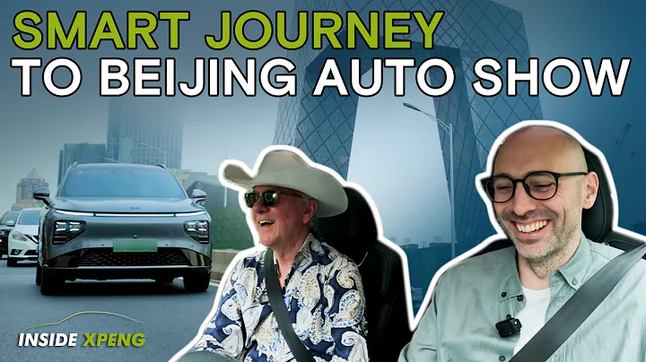 Smart journey to Beijing Auto Show - DayDayNews