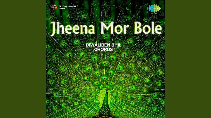 Maa Pavate Gadhthi Veena Mehta