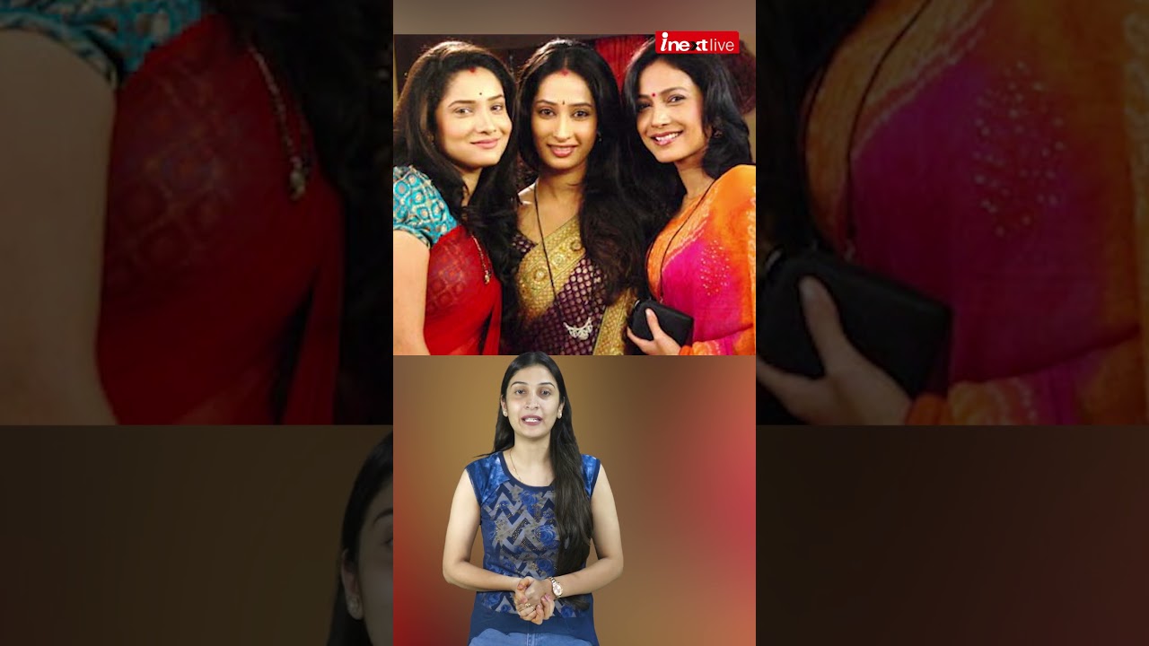 Priya Marathe की मौत से टूटी Ankita Lokhande, शेयर की अनसीन और इमोशनल फोटोज