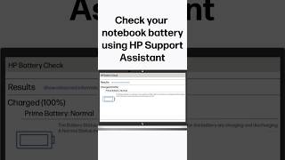 Revisa la batería de tu portátil con HP Support Assistant | Computadoras HP | HP Support