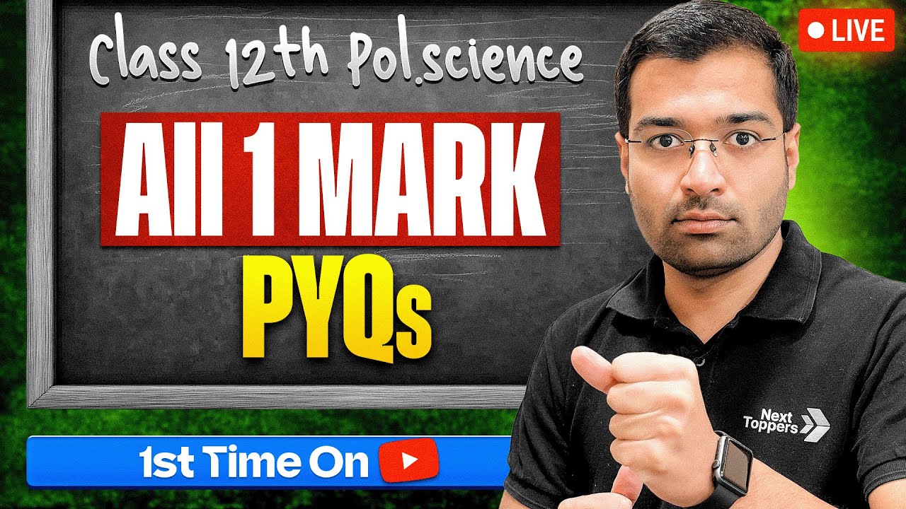 Class 12 Political Science 1 Mark PYQs | Previous Year MCQs | Board Exam Important Questions 2026