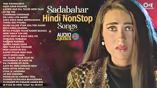 Sadabahar Hindi Non Stop Songs | 90's Evergreen Bollywood Hits | Hindi Songs Jukebox,90s Love Songs