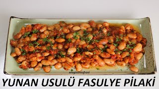 Yunan usulü fasulye pilaki tarifi - yemek, vejetaryen, garnitür, zeytinyağlı ve meze tarifi