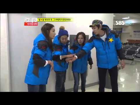 런닝맨 최지우 #15